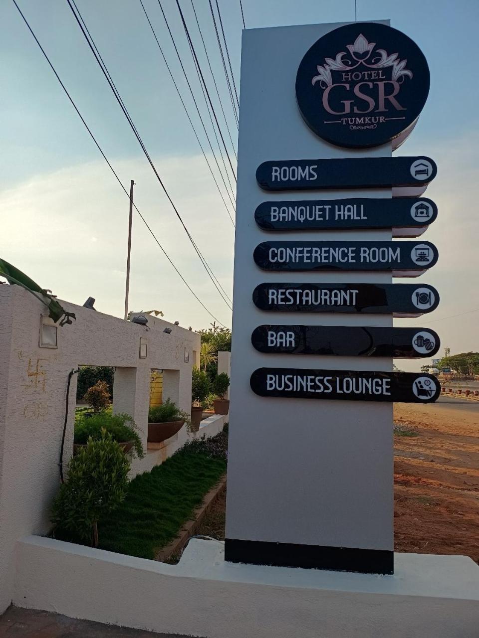 Hotel Gsr Tumkur מראה חיצוני תמונה
