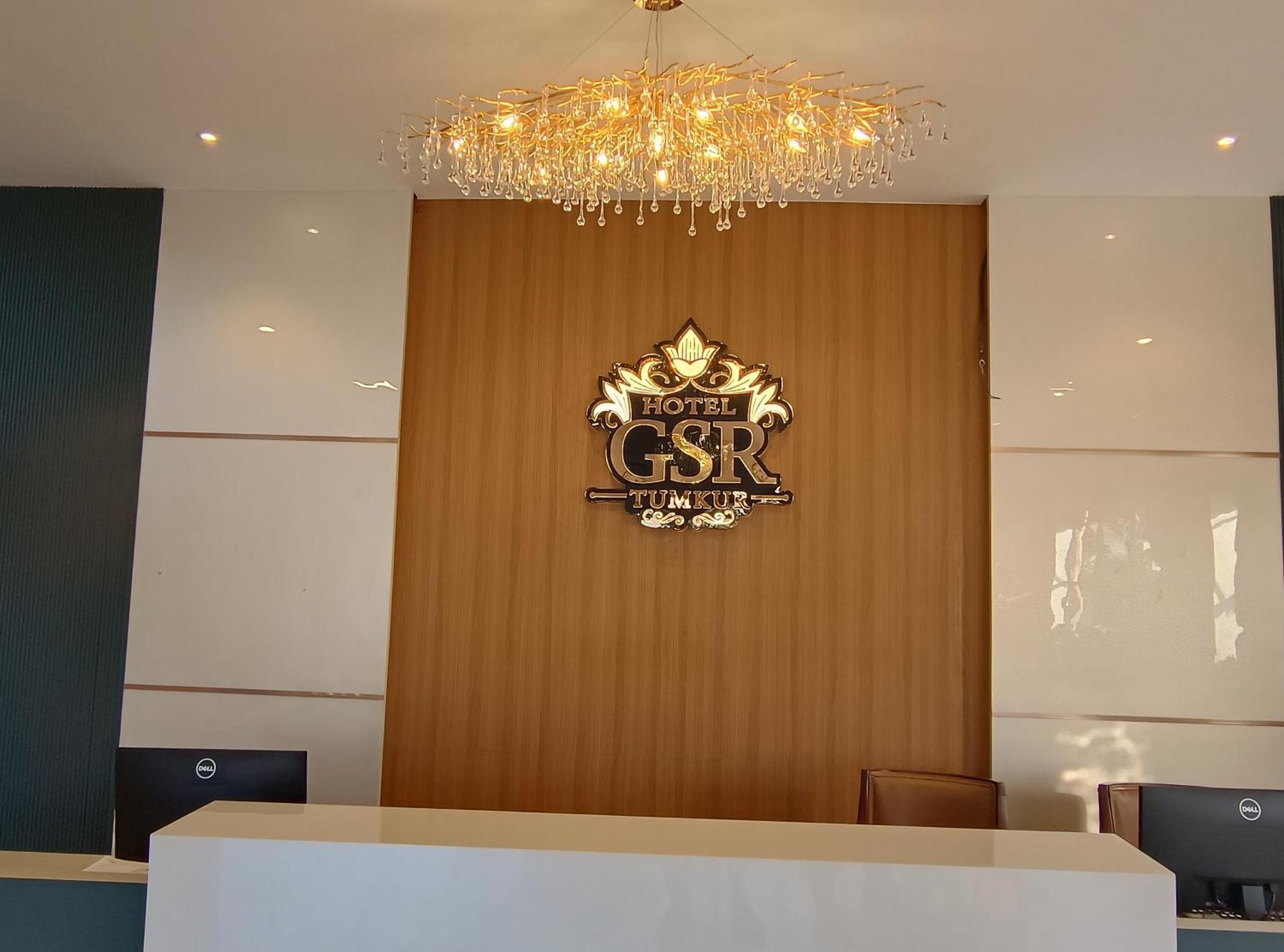 Hotel Gsr Tumkur מראה חיצוני תמונה